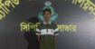 পাবনার সাঁথিয়া এলাকায় আলোচিত আফছার সরদার (৪৫) হত্যা মামলার তদন্তে প্রাপ্ত ও চুরি মামলার এজাহারনামীয় আসামি মো: ইউনুস আলী (২৭)’কে ঢাকার আশুলিয়া হতে গ্রেফতার করেছে র‌্যাব