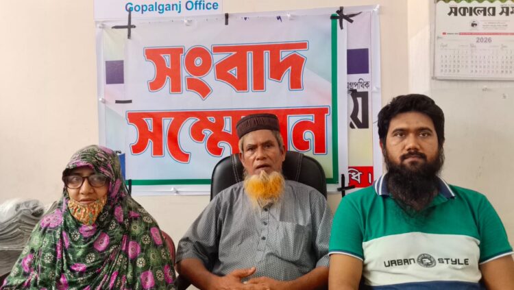 ইউপি নির্বাচন বানচালের চেষ্টা, জামায়াতে ইসলামীর সংবাদ
