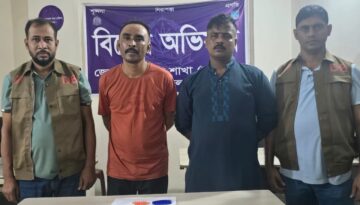 ঢাকা জেলা ডিবি দক্ষিণ ১০০ পিচ ইয়াবাসহ দুই মাদক ব্যবসায়ীকে আটক করেন