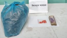 মুন্সিগঞ্জের লৌহজং এলাকা হতে আনুমানিক ১ লক্ষ টাকা মূল্যমানের ১০১ পিস ইয়াবা ও প্রায় ২.৫ কেজি গাঁজা’সহ ০১ জন মাদক ব্যবসায়ী’কে গ্রেফতার করেছে র‌্যাব-১০