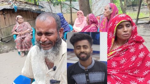 মুক্তিপণের নামে ৬০ লাখ টাকা, শেষ পর্যন্ত লিবিয়ায় প্রাণ গেল মাদারীপুরের যুবকের