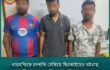 ধানমন্ডিতে চাপাতি ঠেকিয়ে ছিনতাইয়ের ঘটনায় তিন পেশাদার ছিনতাইকারী গ্রেফতার