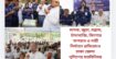 মাদক, জুয়া, সন্ত্রাস, চাঁদাবাজি, কিশোর অপরাধ ও নারী নির্যাতন প্রতিরোধে ঢাকা জেলা পুলিশের মতবিনিময় ও পরিচিতি সভা অনুষ্ঠিত