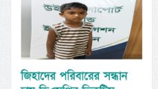 ডিএমপিতে উপ-পুলিশ কমিশনার পদমর্যাদার ছয় কর্মকর্তার পদায়ন