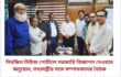 নিবন্ধিত নিউজ পোর্টালে সরকারি বিজ্ঞাপন দেওয়ার অনুরোধ, তথ্যমন্ত্রীর সঙ্গে সম্পাদকদের বৈঠক