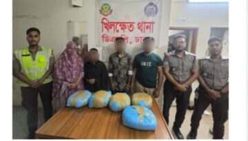 ১০ কেজি গাঁজাসহ তিনজনকে গ্রেফতার করেছে খিলক্ষেত থানা পুলিশ
