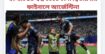 ইংল্যান্ডের স্বপ্ন ভেঙে টানা দ্বিতীয়বার ফাইনালে আর্জেন্টিনা