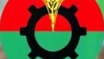 কুমিল্লা মহানগর বিএনপির ১৫১ সদস্যবিশিষ্ট পূর্ণাঙ্গ কমিটি ঘোষণা করেছে বাংলাদেশ জাতীয়তাবাদী দল (বিএনপি)। নতুন কমিটিতে উদবাতুল বারী আবু সভাপতি এবং মো. ইউসুফ মোল্লা টিপুকে সাধারণ সম্পাদক করা হয়েছে