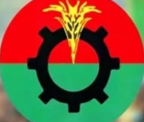 কুমিল্লা মহানগর বিএনপির ১৫১ সদস্যবিশিষ্ট পূর্ণাঙ্গ কমিটি ঘোষণা করেছে বাংলাদেশ জাতীয়তাবাদী দল (বিএনপি)। নতুন কমিটিতে উদবাতুল বারী আবু সভাপতি এবং মো. ইউসুফ মোল্লা টিপুকে সাধারণ সম্পাদক করা হয়েছে