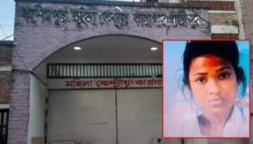 কারাগারে আসার ৮ দিনের মাথায় ছাদের কার্নিশ বেয়ে দেয়াল টপকে পালালো তরুণী