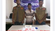 ঢাকা জেলার ডিবি (দক্ষিণ) কর্তৃক ২০০ পিচ ইয়াবা ট্যাবলেট‘সহ ০১ জন মাদক ব্যবসায়ী গ্রেফতার