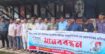হাফিজুর রহমান শফিকের মুক্তির দাবিতে কদমতলী থানা প্রেসক্লাবের মানববন্ধন