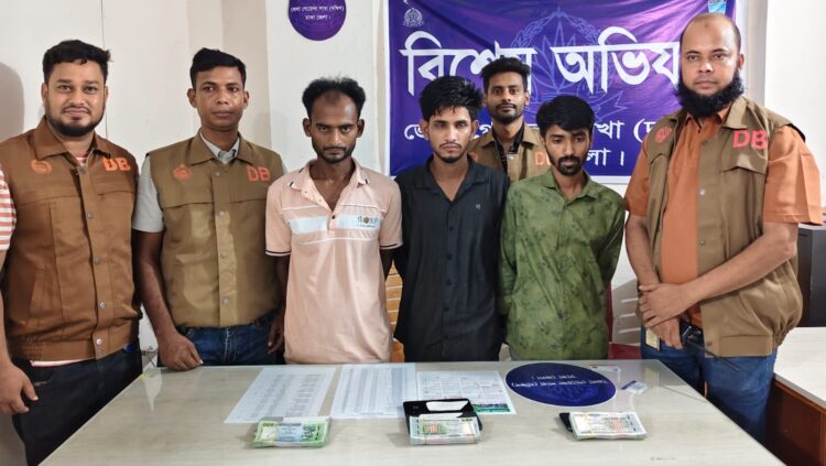 দক্ষিণ কেরানীগঞ্জে ডিবির অভিযানে ৩ পেশাদার জাল টাকা ব্যবসায়ী গ্রেফতার, উদ্ধার ১ লাখ ১০ হাজার টাকার জাল নোট