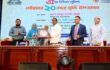 ২৫তম বিসিএস (পুলিশ) ক্যাডারের ২০ বছর পূর্তি উদযাপন