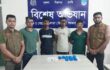 ঢাকা জেলার ডিবি (উত্তর) কর্তৃক পৃথক অভিযানে ০৬(ছয়) রাউন্ড গুলি, ৫০(পঞ্চাশ) পুড়িয়া হেরোইন এবং ৫০৫০ (পাঁচ হাজার পঞ্চাশ) পিস ইয়াবা ট্যাবলেটসহ ০৪ (চার) জন পেশাদার মাদক ব্যবসায়ী গ্রেফতার।