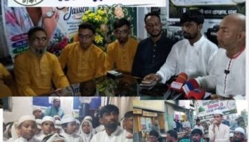 কদমতলী থানা প্রেসক্লাবে,ঢাকার উদ্যোগে ঈদে মিলাদুন্নবী উপলক্ষে আলোচনা সভা ও দোয়া মাহফিল