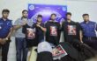 নিষিদ্ধ ঘোষিত সংগঠনের প্রচারসামগ্রী প্রস্তুতের অভিযোগে ৪ জনকে বিপুল পরিমাণ টি-শার্ট ও স্টিকার সহ গ্রেফতার করেছে নারায়ণগঞ্জ সদর মডেল থানা পুলিশ