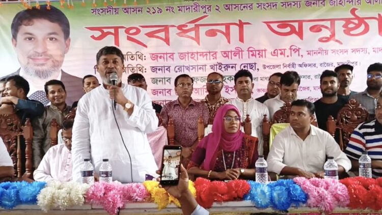 রাজৈর বালিকা বিদ্যালয়ের উন্নয়নে নতুন উদ্যোগ, জাতীয়করণের আশ্বাস এমপি জাহান্দার আলী মিয়ার