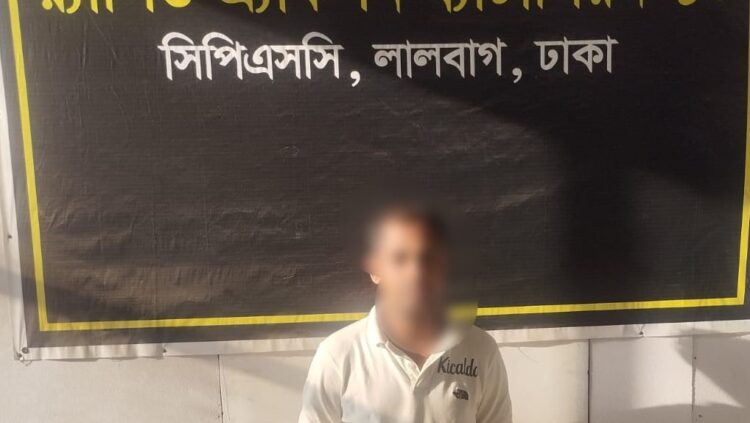 পর্নোগ্রাফি মামলার একমাত্র আসামি সেলিম হোসেন (৩৮)’কে রাজধানীর চকবাজার এলাকা হতে গ্রেফতার করেছে র‌্যাব-১০।