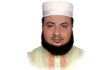 মুন্সিগঞ্জে ১৬ বছরের নাবালিকা নিখোজ, উদ্ধারের পর পালিয়ে যেতে সহায়তার অভিযোগ ইউপি সদস্যর বিরুদ্ধে
