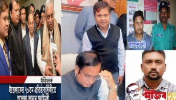হাজারীবাগের মাদক সাম্রাজ্যের নেপথ্যের সম্রাট রাজেশ ও নিখিল: