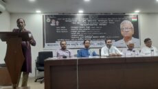 বিজিপি প্রতিষ্ঠাতা বার্ষিকী ও আবুল কাশেম ফজলুল হককে স্বরন
