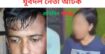 নারীর ঘর থেকে বস্ত্রহীন অবস্থায় যুবদল নেতা আটক