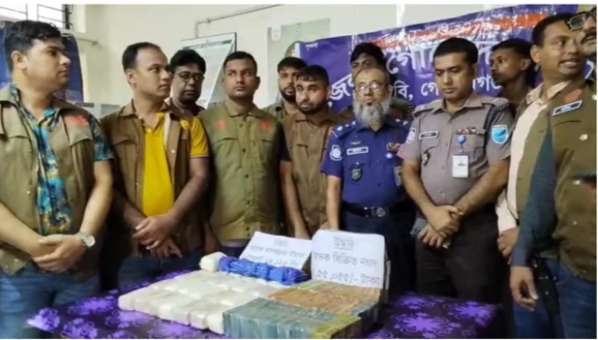 গোপালগঞ্জে দুই কোটি টাকার ইয়াবাসহ দুই মাদক সম্রাট গ্রেপ্তার