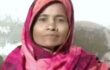 একটি হারানো বিজ্ঞপ্তি: