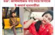 অনলাইন অর্ডারের আড়ালে ‘প্রতারণা চক্র’: কাস্টমাইজড পণ্য নিয়ে বিপাকে ই-কমার্স ব্যবসায়ীরা