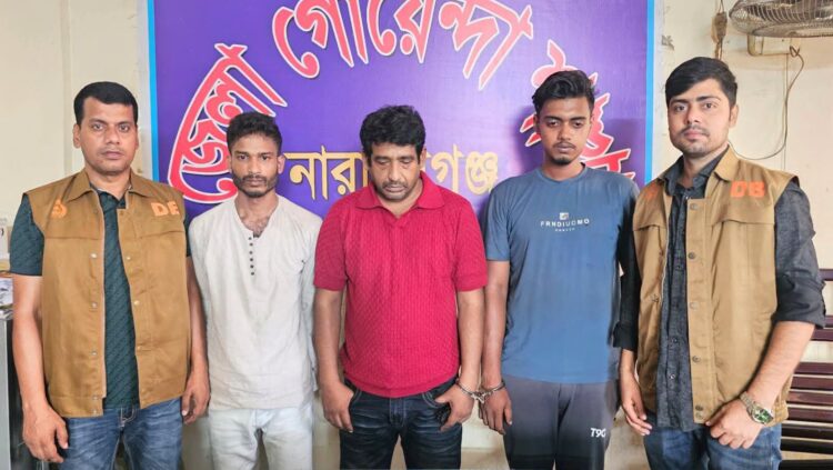 নারায়ণগঞ্জ জেলা গোয়েন্দা শাখা কর্তৃক ১১০০ পিস ইয়াবা ট্যাবলেট সহ ০৩ জন মাদক কারবারি গ্রেফতার।