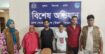 ঢাকা জেলার ডিবি (উত্তর) কর্তৃক পৃথক অভিযানে ১৫০ (একশত পঞ্চাশ) পিস ইয়াবা ট্যাবলেট ও ২ কেজি ৫০০ গ্রাম গাঁজাসহ ০৪ (চার) জন পেশাদার মাদক ব্যবসায়ী গ্রেফতার