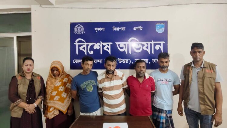 ঢাকা জেলার ডিবি (উত্তর) কর্তৃক ১৩০ (একশত ত্রিশ) পিস ইয়াবা  ইয়াবা ট্যাবলেটসহ ০৫ (পাঁচ) জন পেশাদার মাদক ব্যবসায়ী গ্রেফতার