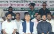 পরিকল্পিত স*ন্ত্রাসের মাধ্যমে দেশকে অস্থিতিশীল করার প্রতিবাদে ঢাকা ৬ এ-র বিএনপি ধোলাইখাল সাদেক হোসেন খোকা মাঠে প্রতিবাদ সমাবেশ অনুষ্ঠিত