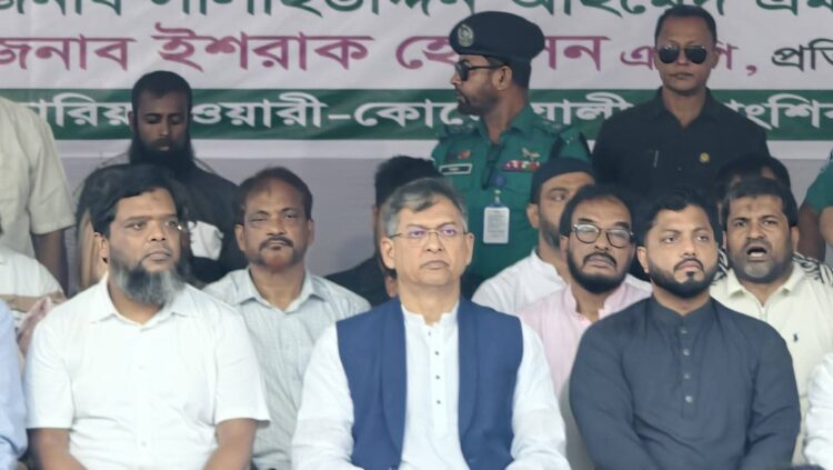 পরিকল্পিত স*ন্ত্রাসের মাধ্যমে দেশকে অস্থিতিশীল করার প্রতিবাদে ঢাকা ৬ এ-র বিএনপি ধোলাইখাল সাদেক হোসেন খোকা মাঠে প্রতিবাদ সমাবেশ অনুষ্ঠিত
