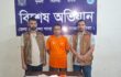 বিশেষ অভিযানে ৫৪৭ পিস ইয়াবা ও ইয়াবা তৈরির সরঞ্জামসহ মাদক ব্যবসায়ী গ্রেফতার