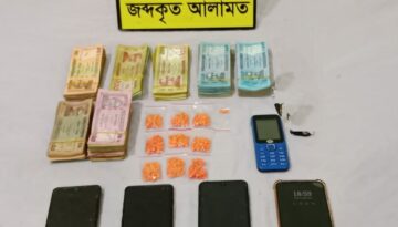 কেরাণীগঞ্জে ৪৫৩ পিস ইয়াবাসহ ২ মাদক ব্যবসায়ী গ্রেফতার  করেছে র‌্যাব-১০