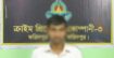 রাজবাড়ীতে আবাদি জমির উন্মুক্ত অবৈধ বিদ্যুৎ সংযোগে বিদ্যুৎস্পৃষ্টে বৃদ্ধার মৃত্যু এবং লাশ গুমের চেষ্টা প্রধান অভিযুক্ত রফিকুল ইসলাম মৃধাকে ফরিদপুর হতে গ্রেফতার করেছে র‌্যাব-১০