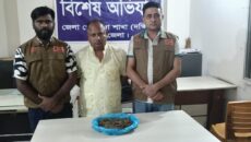 ঢাকা জেলা ডিবি দক্ষিণ পাঁচশত গ্রাম গাঁজা সহ এক জন গ্রেফতার 