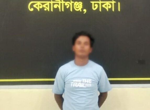 কেরানীগঞ্জ থানার হত্যার চেষ্টা মামলার আসামি রাজধানীর কদমতলী থেকে গ্রেফতার করেছে এসআরবি-১০।