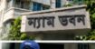 ন্যাম ভবনে এমপর দ্বিতীয় স্ত্রীর ঝুলন্ত মরদেহ উদ্ধার করেছে পুলিশ