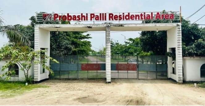 পূর্বাচল প্রবাসী পল্লীর রিট ডিসচার্জের বিরুদ্ধে আপিল