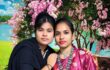 অভিমানের মেয়ে  — মিসেস চামেলী আক্তার প্রিয়া