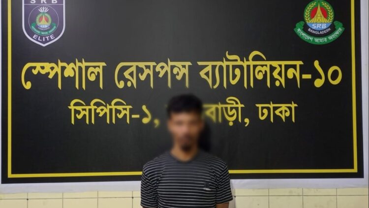 রাজধানীর যাত্রাবাড়ী এলাকা হতে মো: অরুন হোসেন (৩৫) হত্যা মামলার অন্যতম ০২ জন আসামি’কে গ্রেফতার করেছে এসআরবি-১০