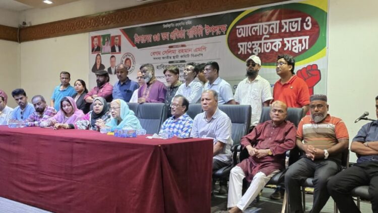 জিসাসের ৩৪তম প্রতিষ্ঠাবার্ষিকী পালিত