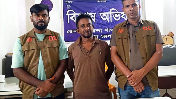 ঢাকা জেলার ডিবি (দক্ষিণ) কর্তৃক ২০০ (দুইশত) পিচ ইয়াবা ট্যাবলেট‘সহ ০১ (এক) জন মাদক ব্যবসায়ী গ্রেফতার।