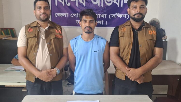 ঢাকা জেলার ডিবি (দক্ষিণ) কর্তৃক ৫০ (পঞ্চাশ) পিচ ইয়াবা ট্যাবলেট‘সহ ০১ (এক) জন মাদক ব্যবসায়ী গ্রেফতার