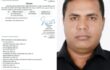 রাজউকের পরিচালক (উন্নয়ন নিয়ন্ত্রণ) হিসেবে পদোন্নতি পেলেন বিশিষ্ট স্থপতি ও নগর পরিকল্পনাবিদ নূর-ই-খোদা
