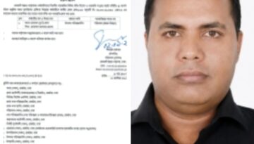 রাজউকের পরিচালক (উন্নয়ন নিয়ন্ত্রণ) হিসেবে পদোন্নতি পেলেন বিশিষ্ট স্থপতি ও নগর পরিকল্পনাবিদ নূর-ই-খোদা