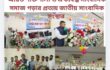 দীর্ঘ ৪৪ বছরের ঐতিহ্য ও গৌরবময় পথচলায় জাতীয় সাংবাদিক সংস্থার কেন্দ্রীয় নির্বাহী পরিষদের বর্ধিত সভা